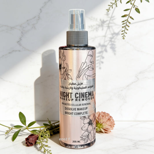 Mayat Cinema Makeup Remover to remove full makeup and gently cleanse the skin