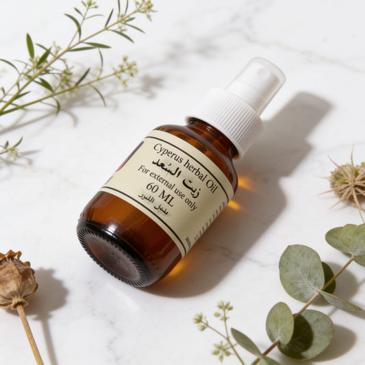 Body Care سعادة Oil is a natural nourishing oil for the skin.