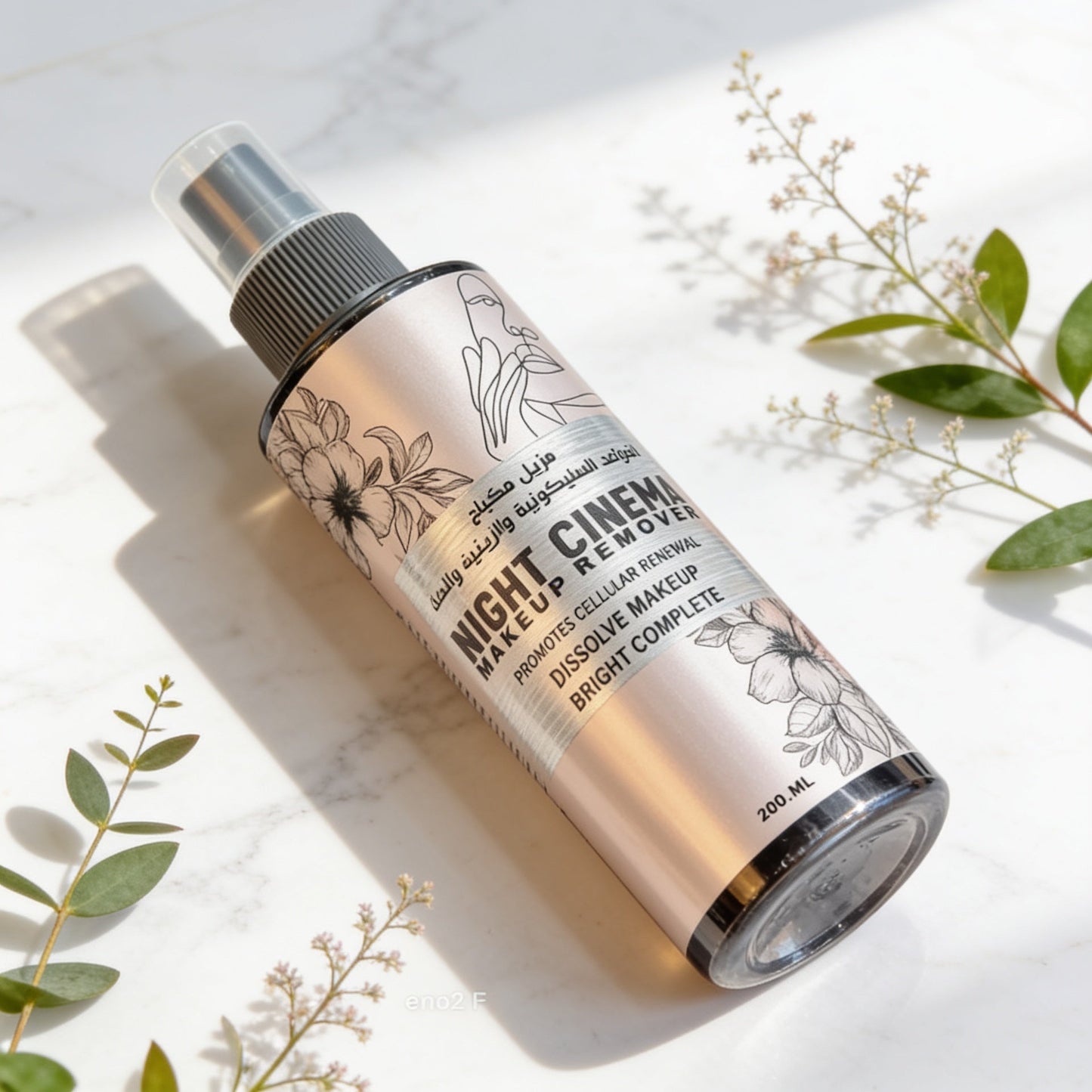 Mayat Cinema Makeup Remover to remove full makeup and gently cleanse the skin