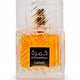 Lattafa Khamrah is a luxurious, long-lasting oriental fragrance for women.