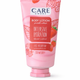 Care & More Strawberry Body Lotion for Daily Hydration with a Refreshing Fruity Scent