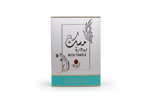 Masque Powder of Agate is a luxurious oriental fragrance for women that lasts all day