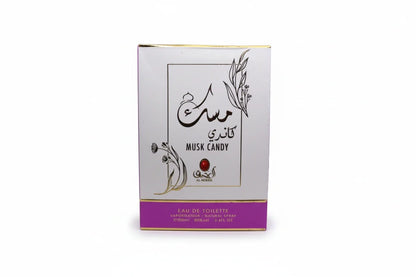 Onyx Candy Powder Musk Perfume for Women with a Soft and Distinct Oriental Scent