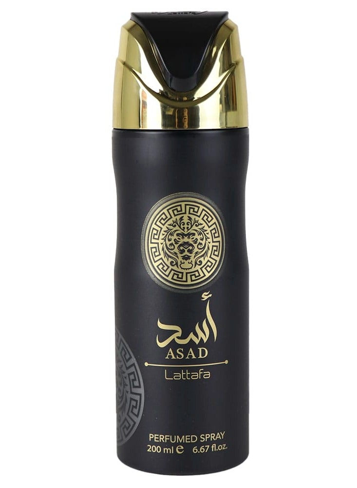 Lattafa Men's Refreshing Body Spray with a soft, long-lasting fragrance