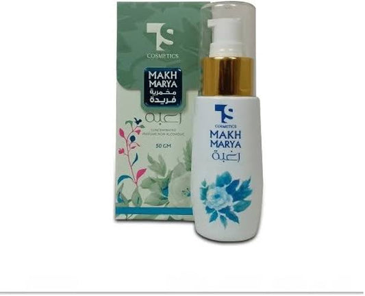 Farida body musk