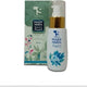Farida body musk