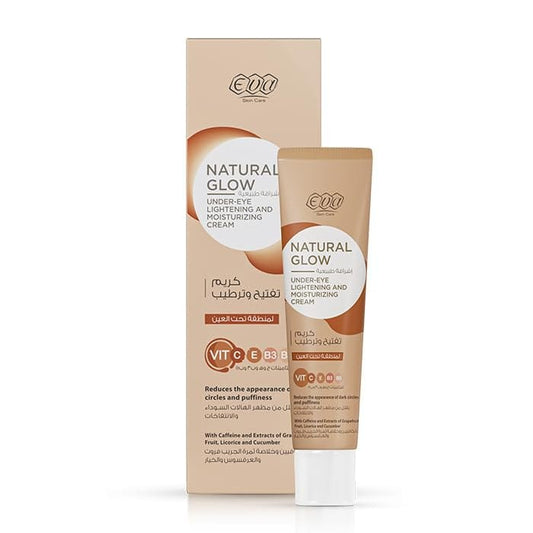 Natural Glow Eye Cream by Eva Skin Care for lightening dark circles and reducing puffiness 15 gm