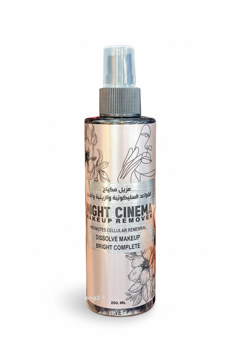 Mayat Cinema Makeup Remover to remove full makeup and gently cleanse the skin