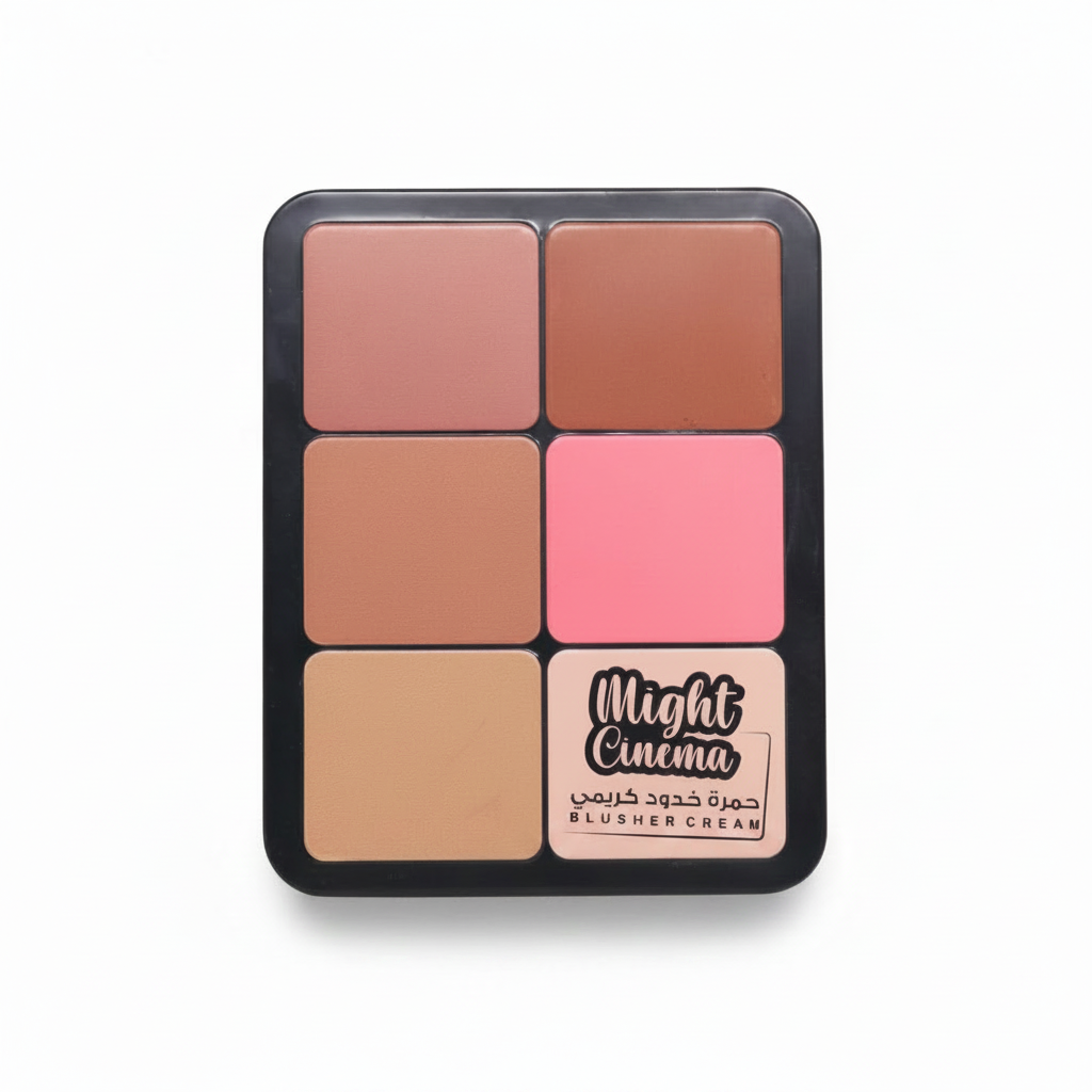 Might Cinema Eyeshadow Palette for professional eye makeup with multiple soft and smoky shades