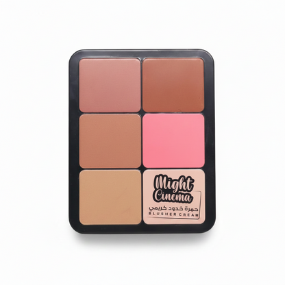 Might Cinema Eyeshadow Palette for professional eye makeup with multiple soft and smoky shades
