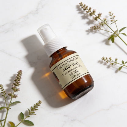 Body Care سعادة Oil is a natural nourishing oil for the skin.