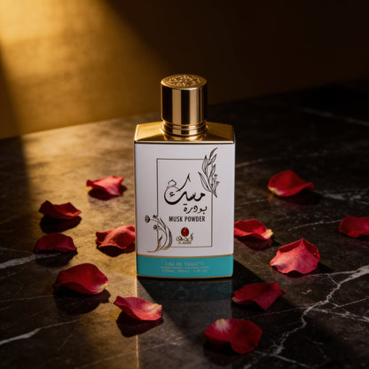 Masque Powder of Agate is a luxurious oriental fragrance for women that lasts all day